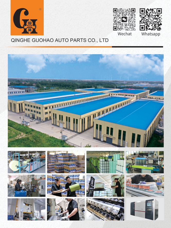 Guohao Filters er i ferd med å gå til Las Vegas Sands Expo and Convention Center!